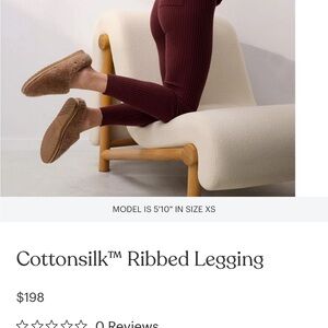 Lunya Cotton Silk Legging